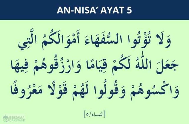 an nisa ayat 5