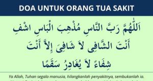 doa untuk orang tua sakit