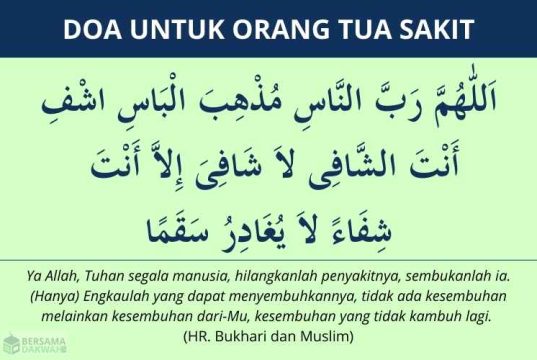 doa untuk orang tua sakit