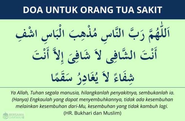 doa untuk orang tua sakit