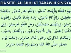 doa setelah sholat tarawih singkat