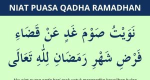 niat puasa qadha ramadhan