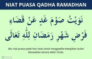 niat puasa qadha ramadhan