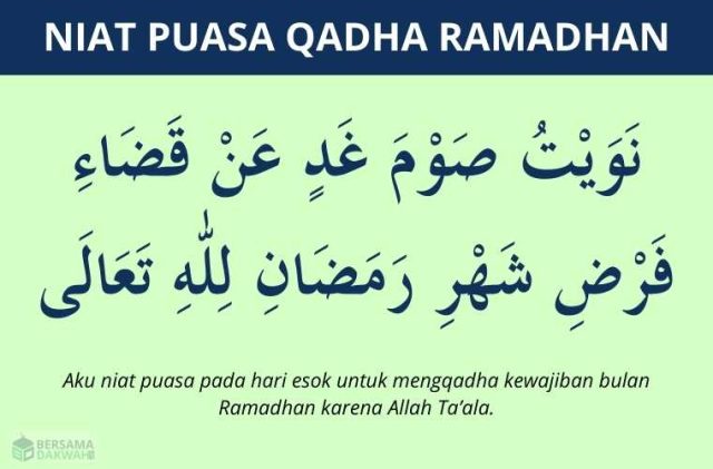 niat puasa qadha ramadhan