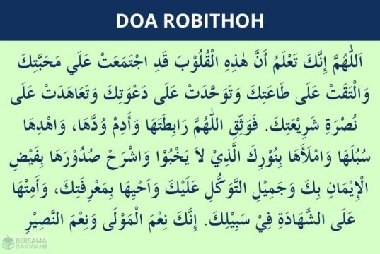 doa robithoh