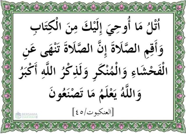 surat al ankabut ayat 45