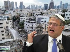 ben gvir perintahkan tangkap pengunggah video kehancuran israel