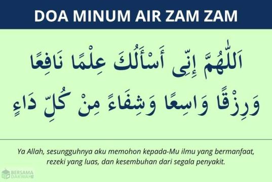 doa minum air zam zam