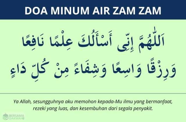 doa minum air zam zam