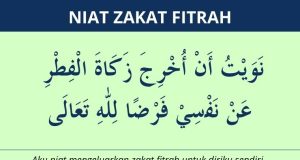 niat zakat fitrah