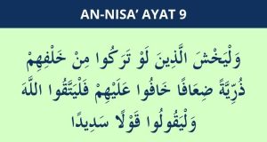 surat an nisa ayat 9