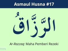 ar razzaq