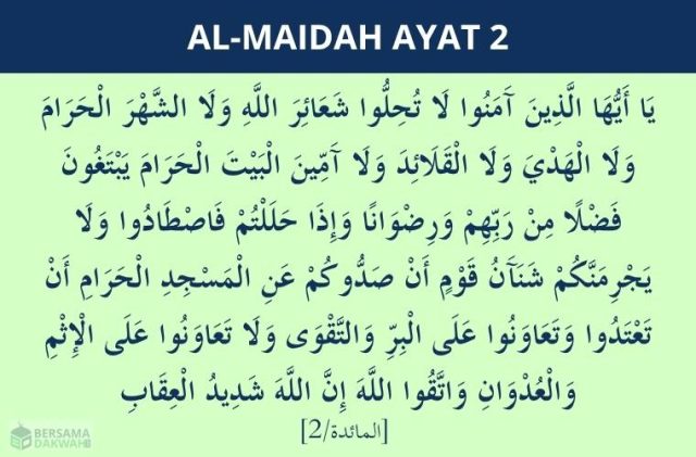 surat al maidah ayat 2