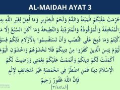Surat Al-Maidah Ayat 3: Arti per Kata dan Tafsir surat al maidah ayat 3