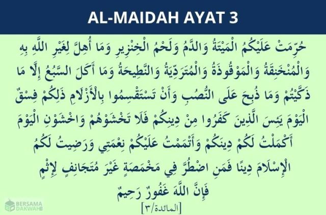 surat al maidah ayat 3 surat al maidah ayat 3