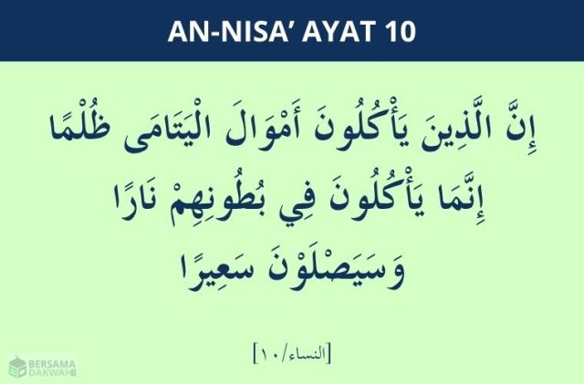 surat an nisa ayat 10