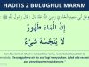 Hadits Air Tak Bisa Najis | Bulughul Maram #2 Hadits air tak bisa najis - Bulughul Maram 2