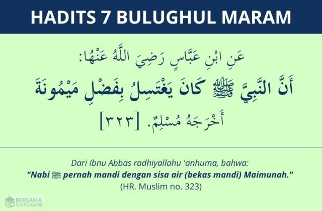 Hadits bolehnya mandi pakai sisa air pasangan - bulughul maram 7