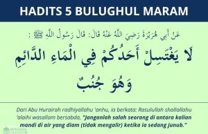 hadits larangan mandi junub di air tenang