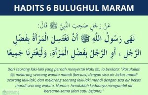 Hadits Larangan Mandi Pakai Sisa Air | Bulughul Maram #6 Hadits larangan mandi pakai sisa air - bulughul maram 6