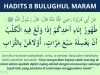 Hadits najis anjing - bulughul maram 8