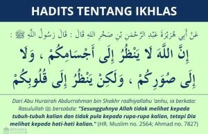 Ayat dan Hadits tentang Ikhlas dan Niat hadits tentang ikhlas dan niat