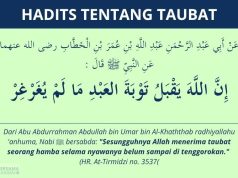 hadits tentang taubat