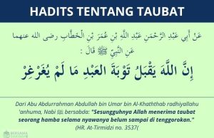 hadits tentang taubat