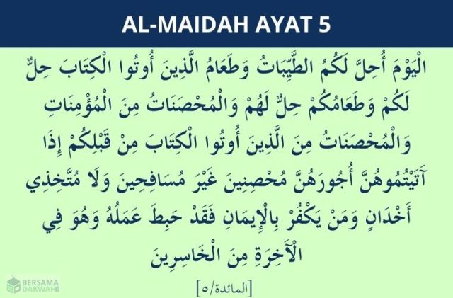 surat al maidah ayat 5