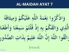 surat al maidah ayat 7