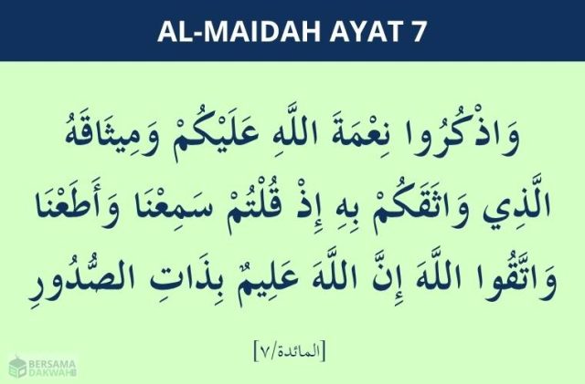 surat al maidah ayat 7 surat al maidah ayat 7