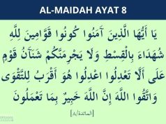 surat al maidah ayat 8