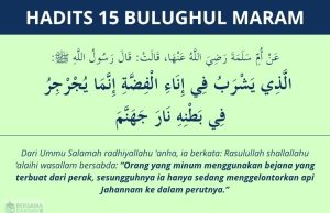 hadits minum pakai bejana perak - bulughul maram 15