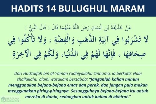 hadits tentang bejana emas - bulughul maram 14