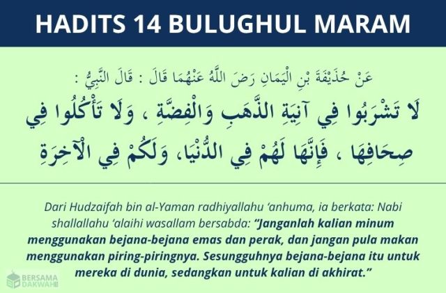 hadits tentang bejana emas - bulughul maram 14