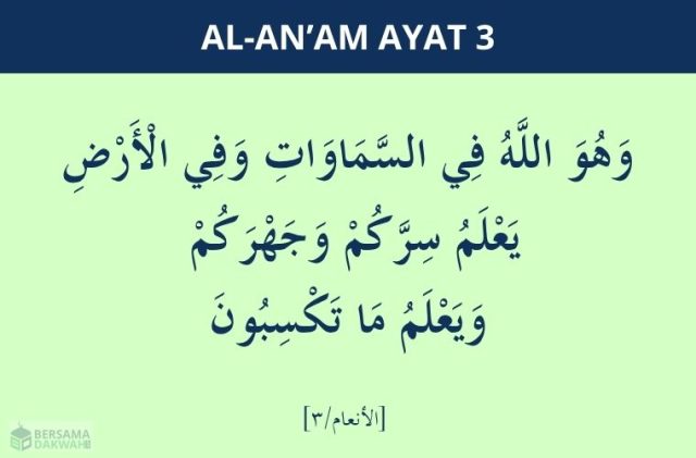 surat al-an'am ayat 3
