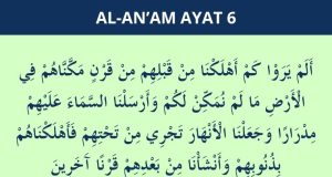 surat al-an'am ayat 6