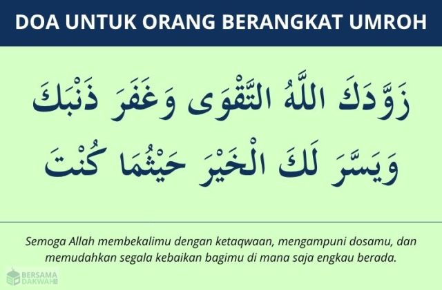 doa untuk orang berangkat umroh doa untuk orang berangkat umroh