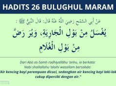 hadits air kencing bayi - bulughul maram 26