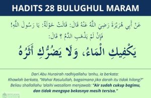 hadits bekas darah haid di pakaian - bulughul maram 28