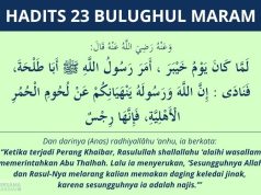 hadits larangan makan daging keledai jinak - bulughul maram 23