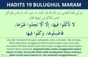 hadits makan dengan piring orang kafir - bulughul maram 19