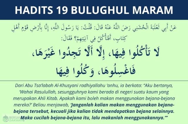 hadits makan dengan piring orang kafir - bulughul maram 19
