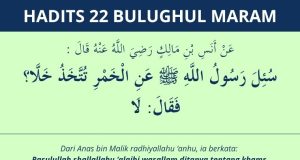 hadits mengubah khamr jadi cuka - bulughul maram 22