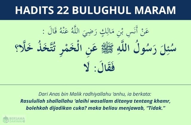 hadits mengubah khamr jadi cuka - bulughul maram 22