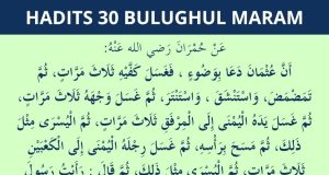 hadits tata cara wudhu - bulughul maram 30
