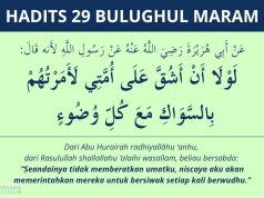 Hadits tentang Siwak | Bulughul Maram #29 hadits tentang siwak - bulughul maram 29