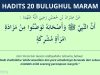 hadits wudhu dari bejana orang musyrik - bulughul maram 20