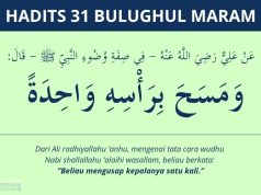 Hadits Wudhu Mengusap Kepala Satu Kali | Bulughul Maram #31 hadits wudhu mengusap kepala satu kali - bulughul maram 31