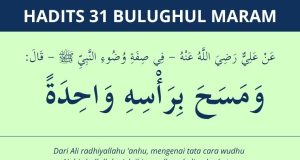 hadits wudhu mengusap kepala satu kali - bulughul maram 31